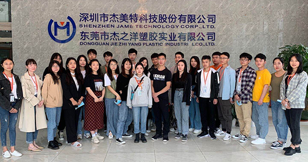 1597650089450208.png 圖片.png