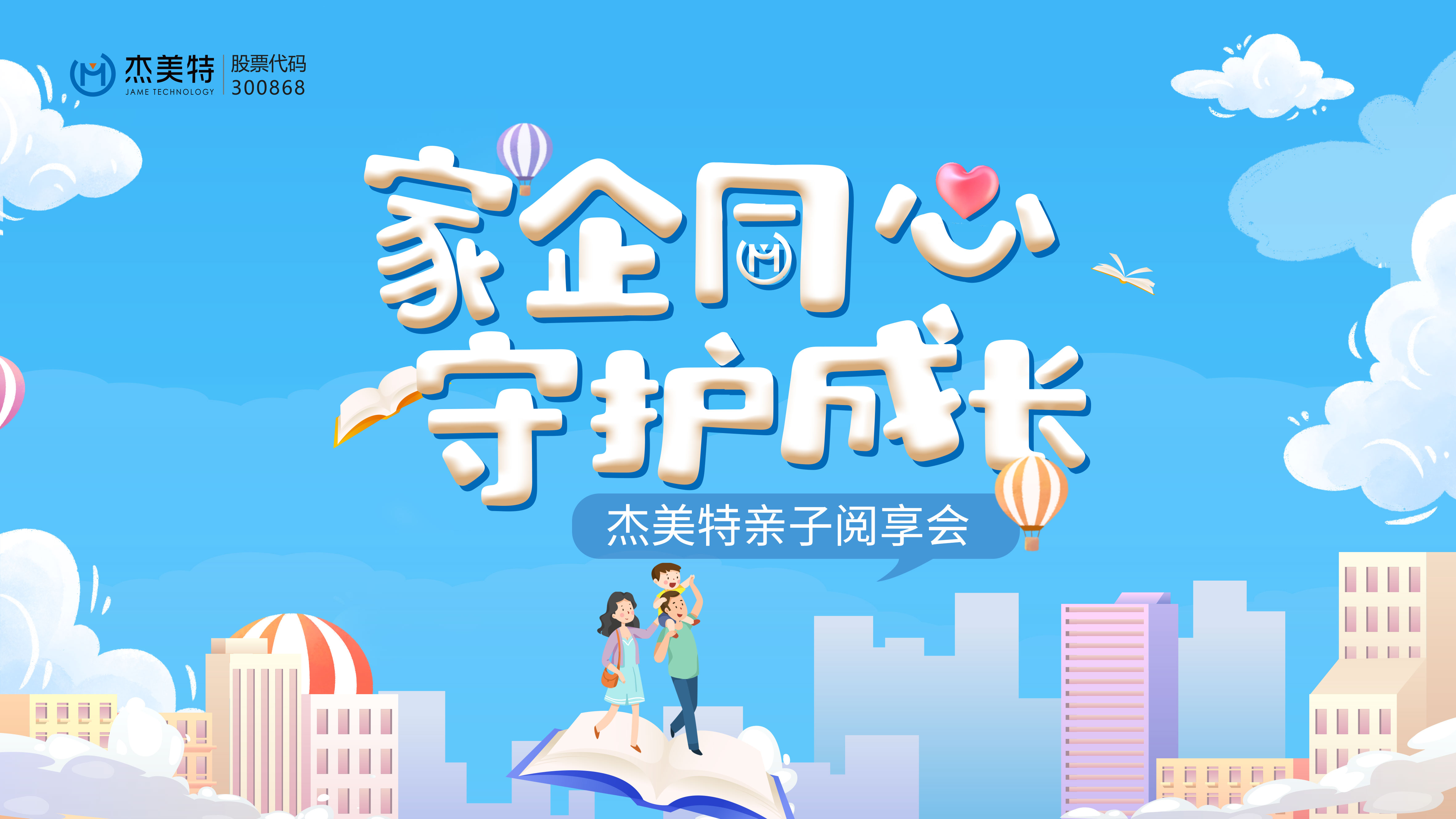 1665210276727256.jpg 內(nèi)文配圖.jpg