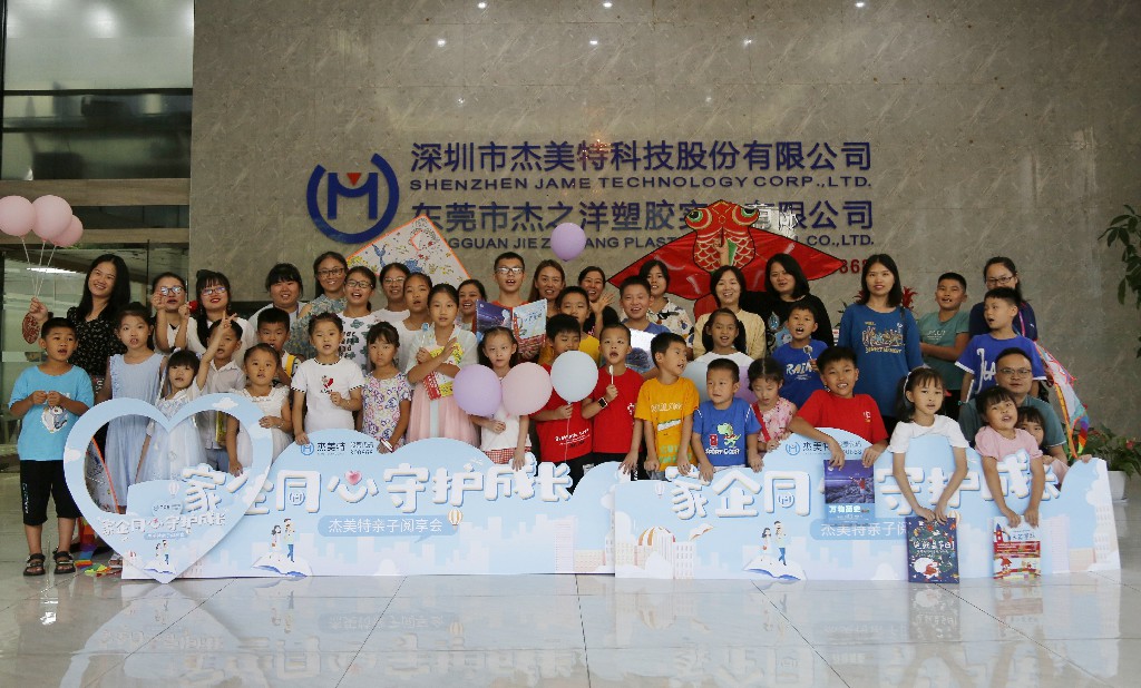 1665211279348149.jpg 微信圖片_202208291104446.jpg